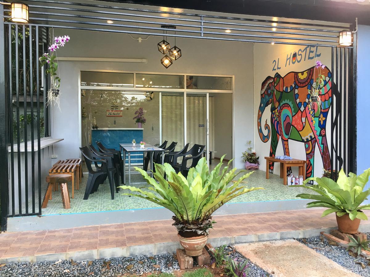 2L Hostel Koh Chang Dış mekan fotoğraf